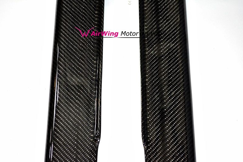 BMW F80 M3 Performance Carbon side skirt splitter 05